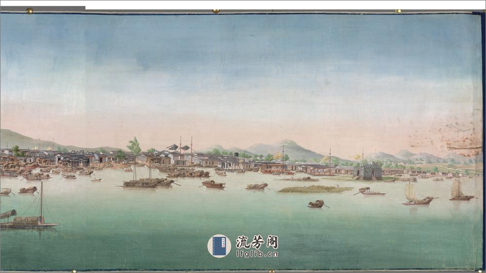 广州城珠江滩景图.47056X4512像素.大英图书馆藏.清乾隆时期彩绘绢本 - 第1页预览图