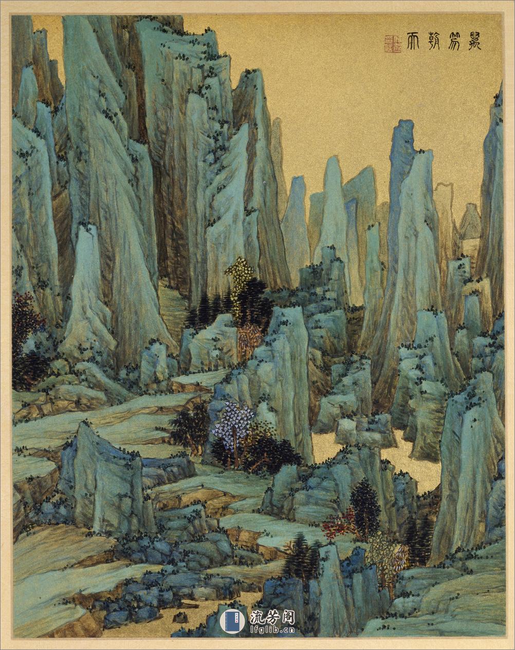 十万图册.清.任熊绘.泥金笺设色.北京故宫博物院藏 - 第1页预览图